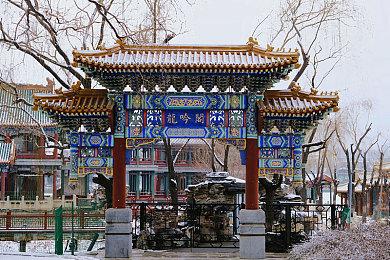 《吸血鬼莱恩：背叛》加强版9月9日发售 登陆全平台